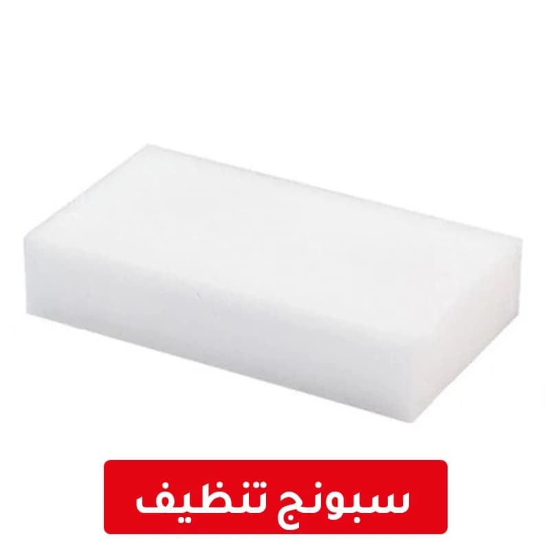 ايرفراير رفال 7.5 لتر